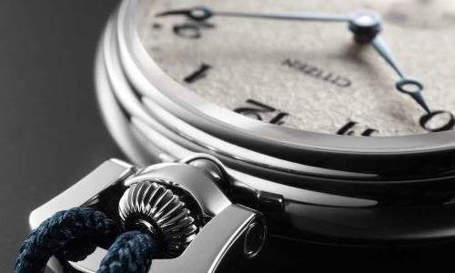 Citizen célèbre son centenaire avec une montre de poche originale