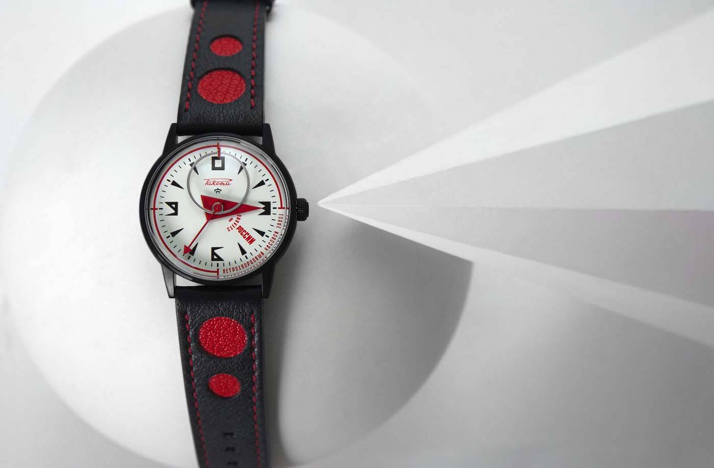 Raketa introduit une édition limitée «Avant-Garde»