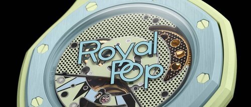Le «Sistem» qui équipe la Royal Pop 