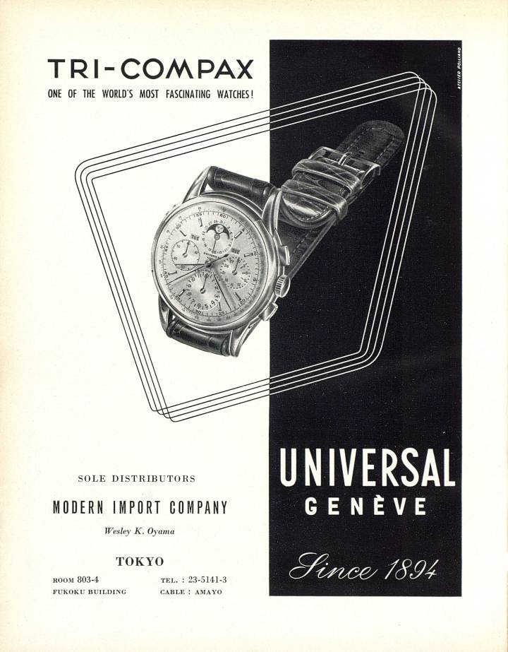 Le célèbre Tri-Compax présenté dans Europa Star en 1952