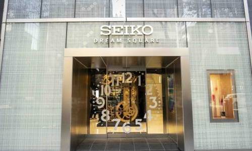 Visite au Seiko Dream Square 