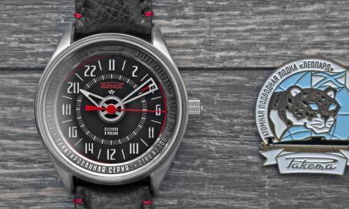 Quand Raketa s'inspire des sous-marins russes