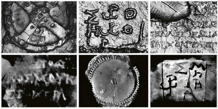 Détails de rouages et d'inscriptions scannés par tomographie sur les fragments de la machine d'Anticythère