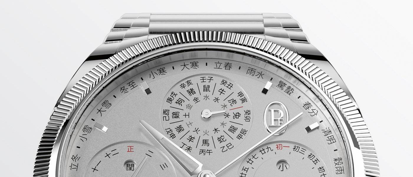 Parmigiani Fleurier: champion éclatant du «luxe discret»