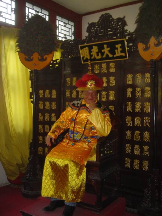 2004: première exposition « Watches and Wonders » à Beijing