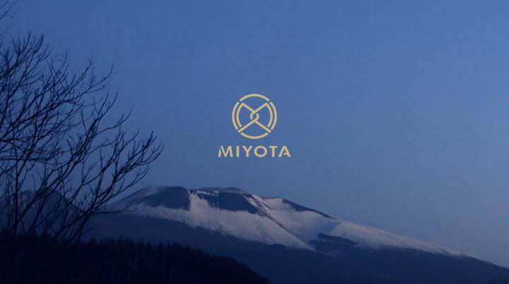 Le mont Asama, près de l'usine Saku de Miyota