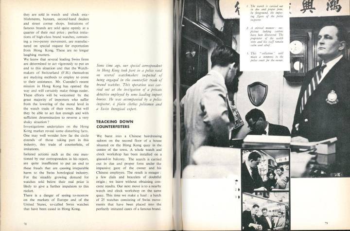 Dans un rapport spécial de 1963, Europa Star enquêtait déjà sur le marché de la contrefaçon à Hong Kong.