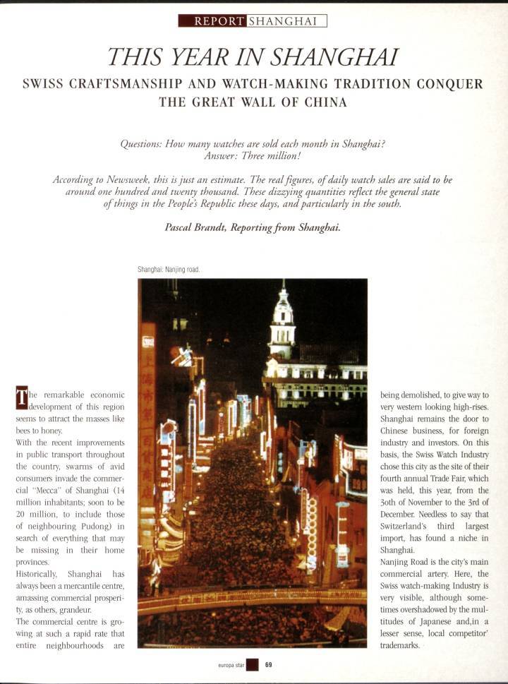 Reportage au salon de Shanghai en 1996, à retrouver dans les archives numérisées d'Europa Star