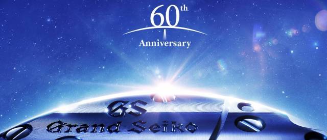 Grand Seiko célèbre ses 60 ans