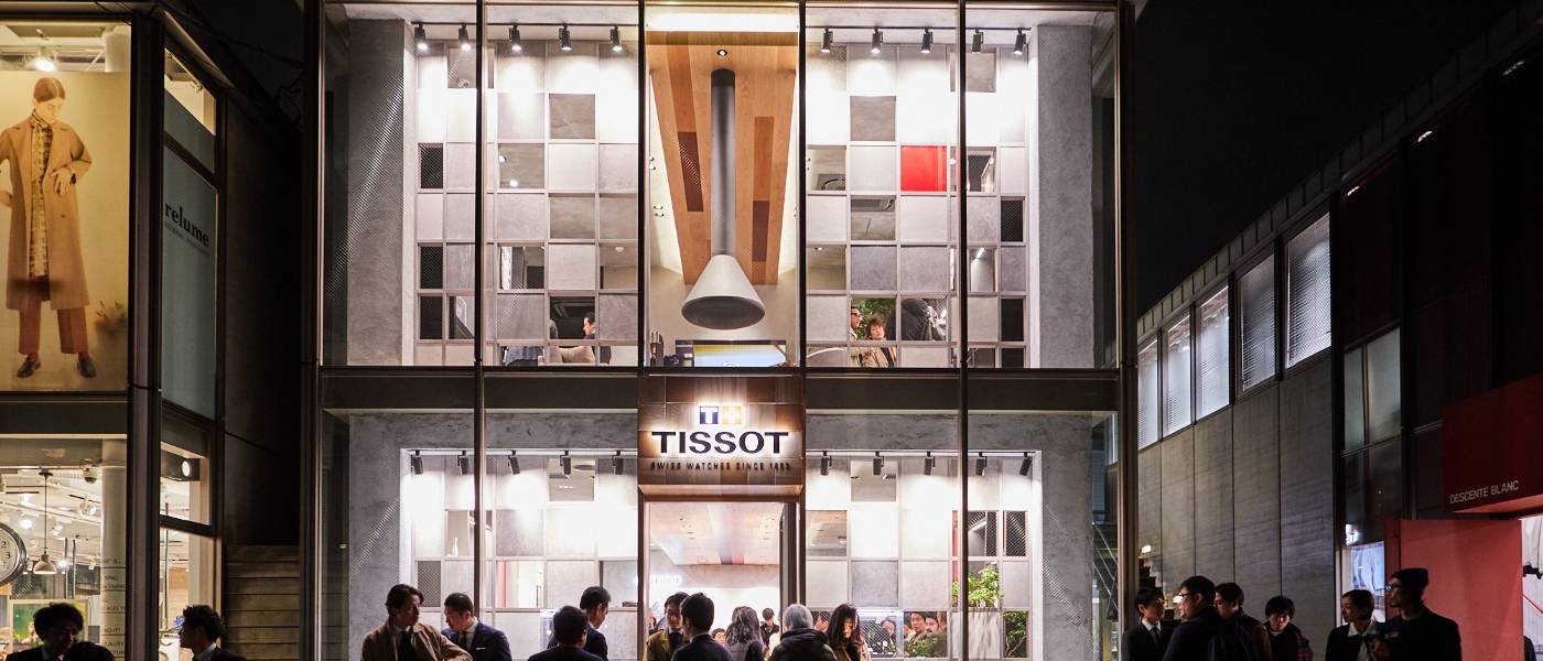 Visite chez Tissot à Tokyo