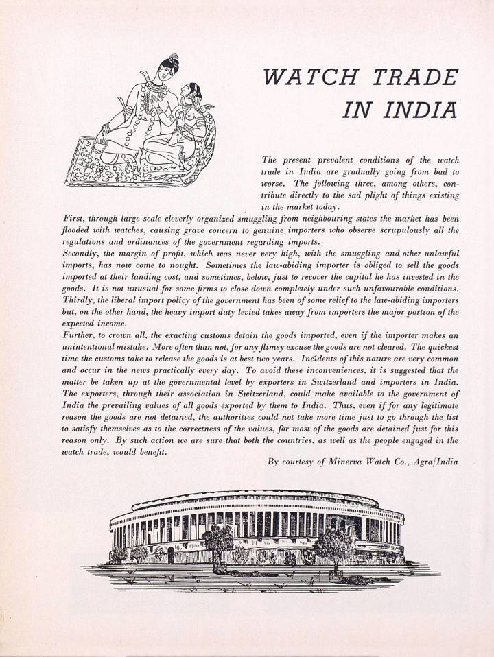 Le débat autour des taxes d'entrée sur le marché indien n'est pas nouveau, comme l'illustre cet article tiré de la publication Europa Star pour l'Inde, datant de 1955.