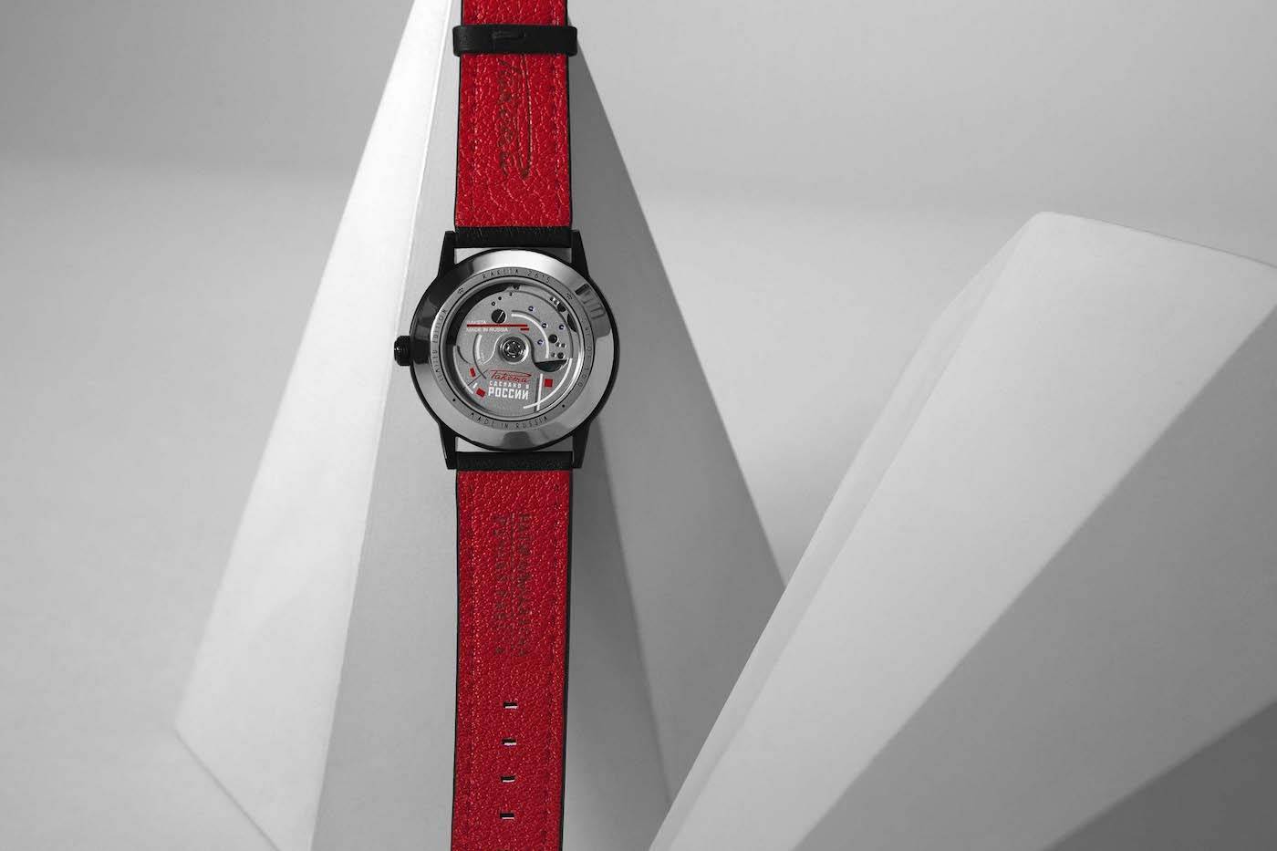 Raketa introduit une édition limitée «Avant-Garde»