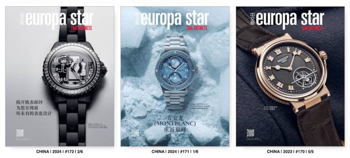 Les plus récentes éditions Chine d'Europa Star. S'il a ralenti, le marché n'en reste pas moins clé pour l'essor de l'horlogerie suisse à long terme.