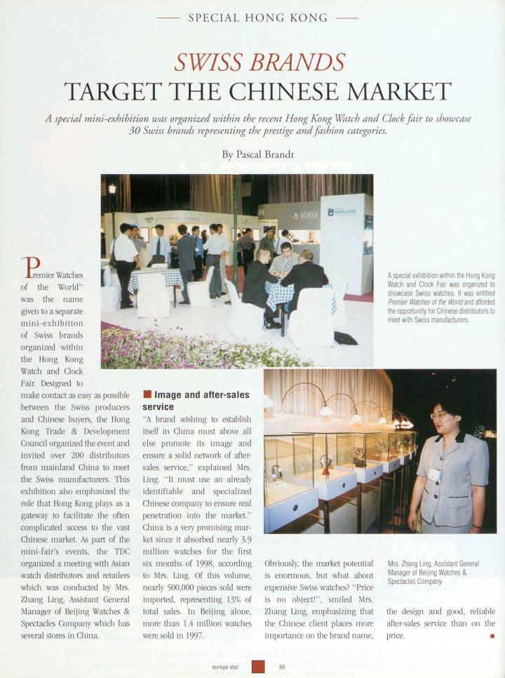 Un article à propos des prémices de la montée en flèche du marché horloger chinois, diffusé dans Europa Star en 1998.