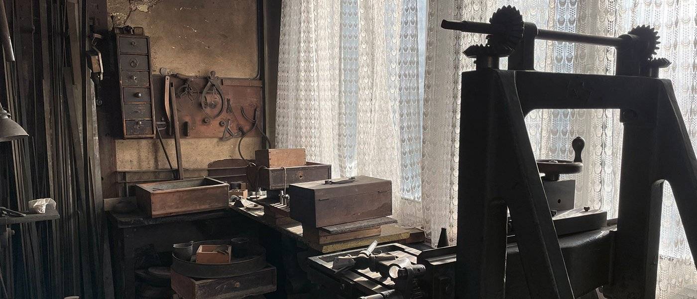 L'atelier oublié