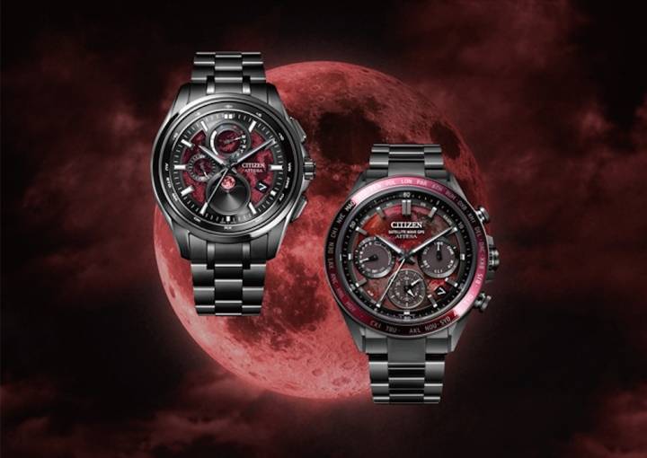  Citizen lance aussi deux nouveaux modèles en édition limitée dans la collection Attesa, qui expriment la beauté éthérée de la lune rouge sang produite lors d'une éclipse lunaire totale.