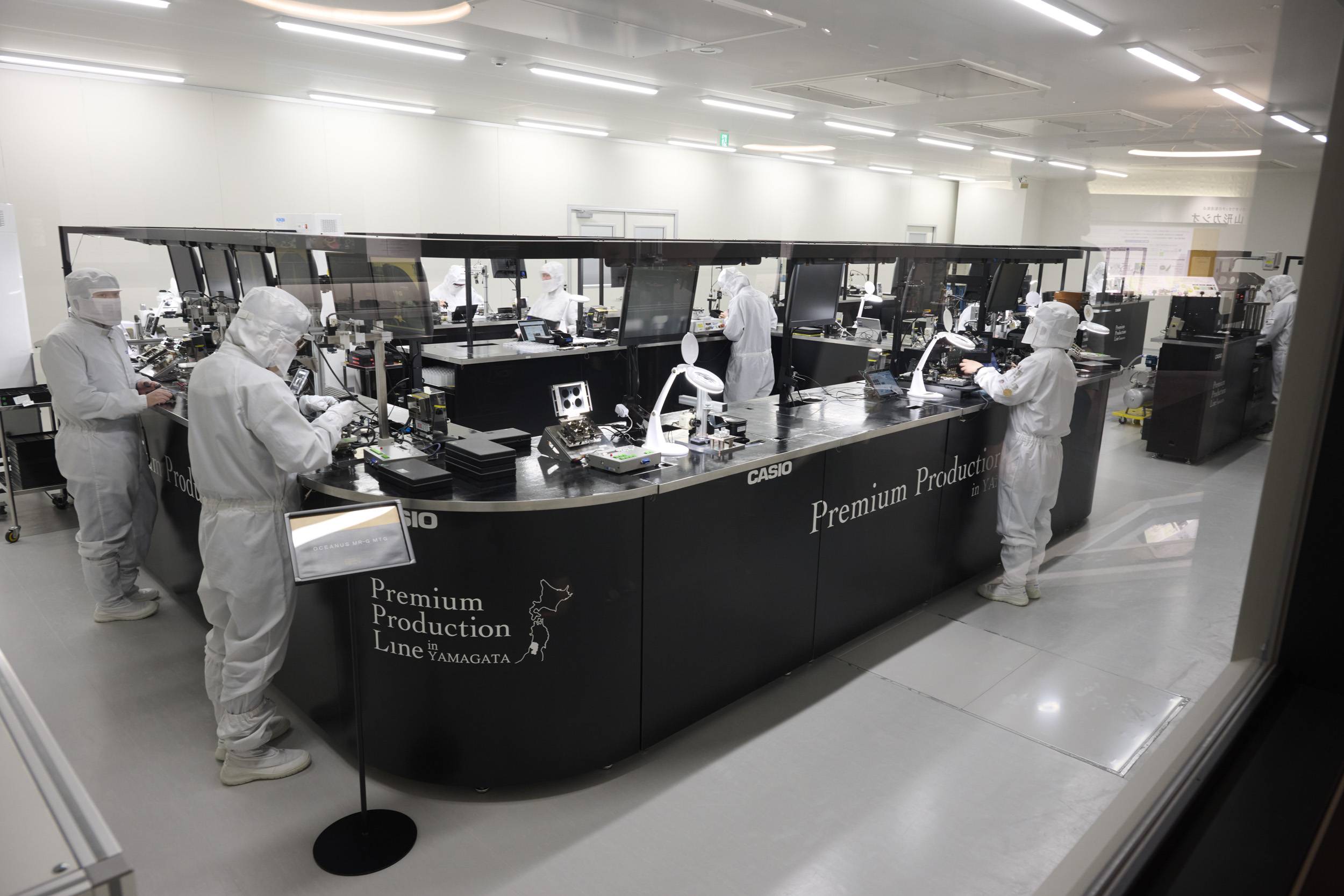 La démocratie Casio ou «l'émerveillement à portée de main»