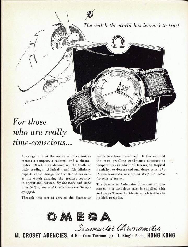 Annonce pour l'Omega Seamaster, 1951