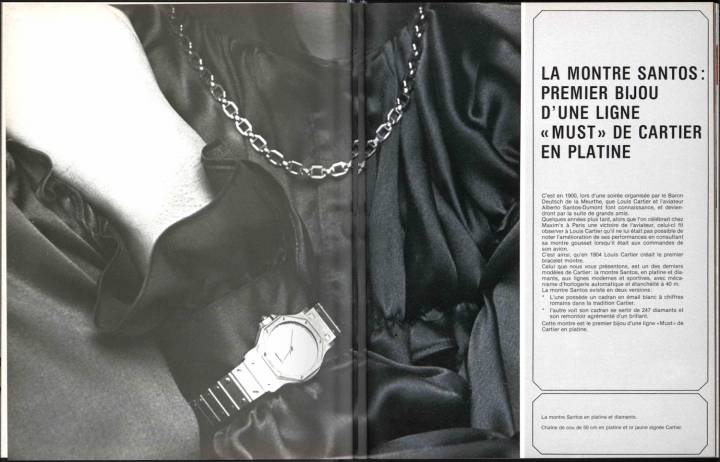 Le lancement des Must de Cartier se fait dès les années 1970. On voit ici le modèle Santos intégré dans cette ligne en 1981.
