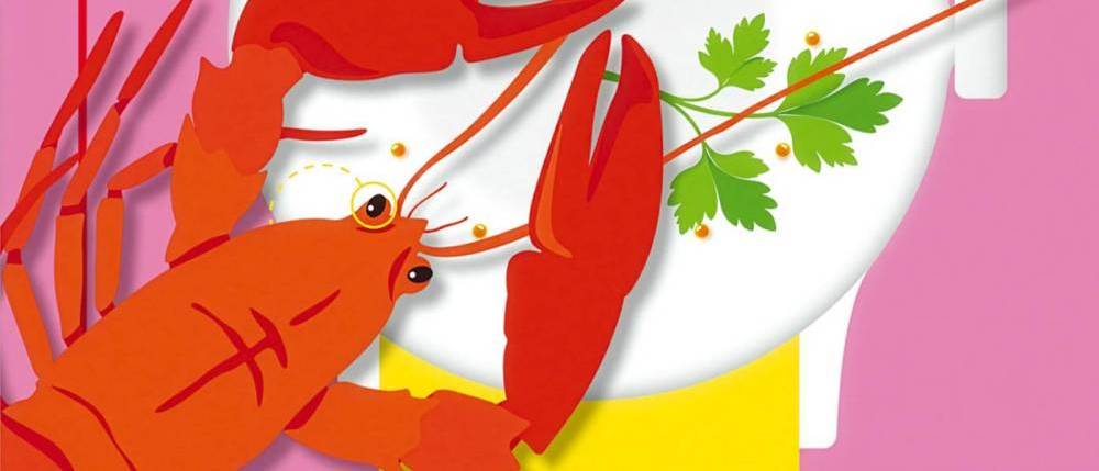 PARVIS rime avec merci