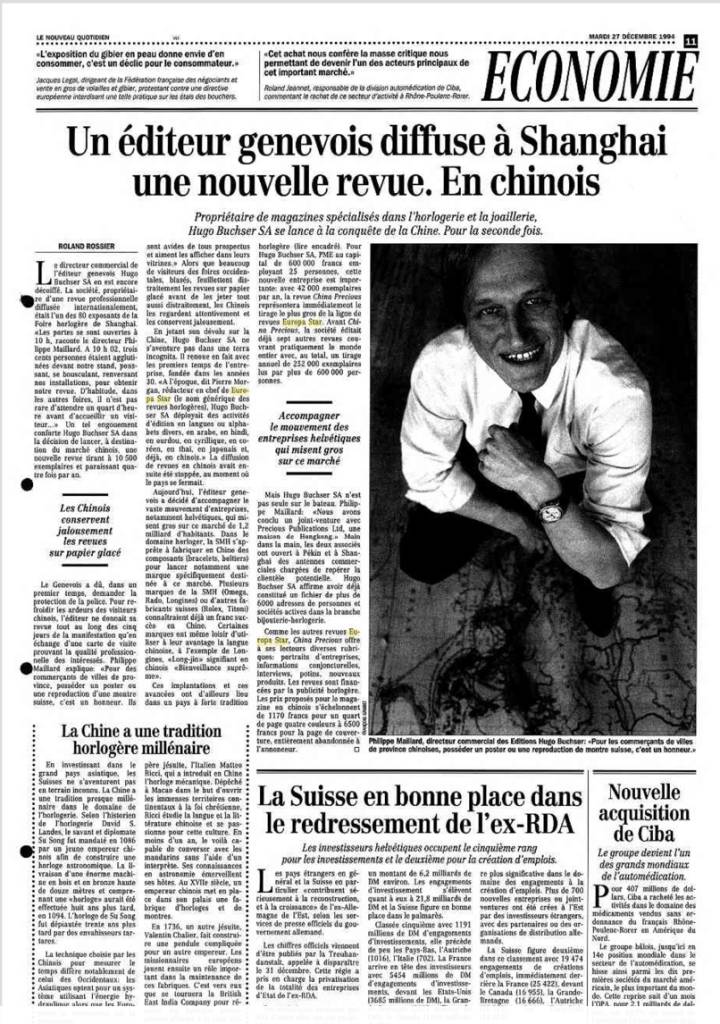 Extrait du Nouveau Quotidien sur le lancement d'une nouvelle version chinoise d'Europa Star en 1994.