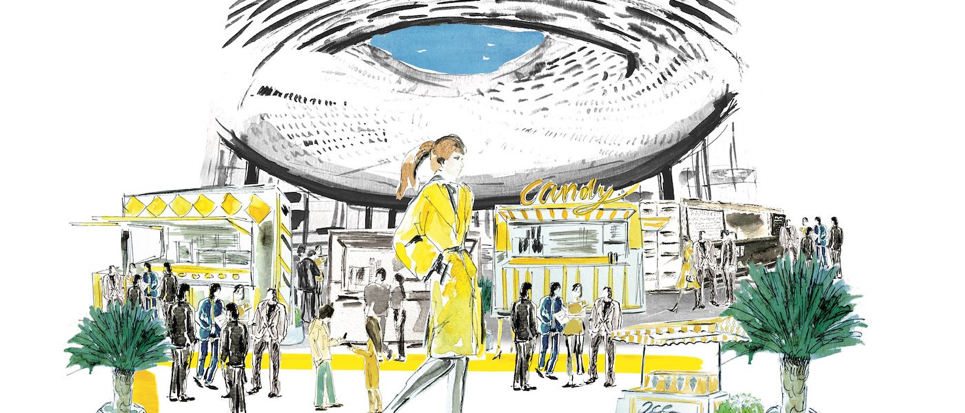 HourUniverse planifié à l'été 2021, au plus tôt
