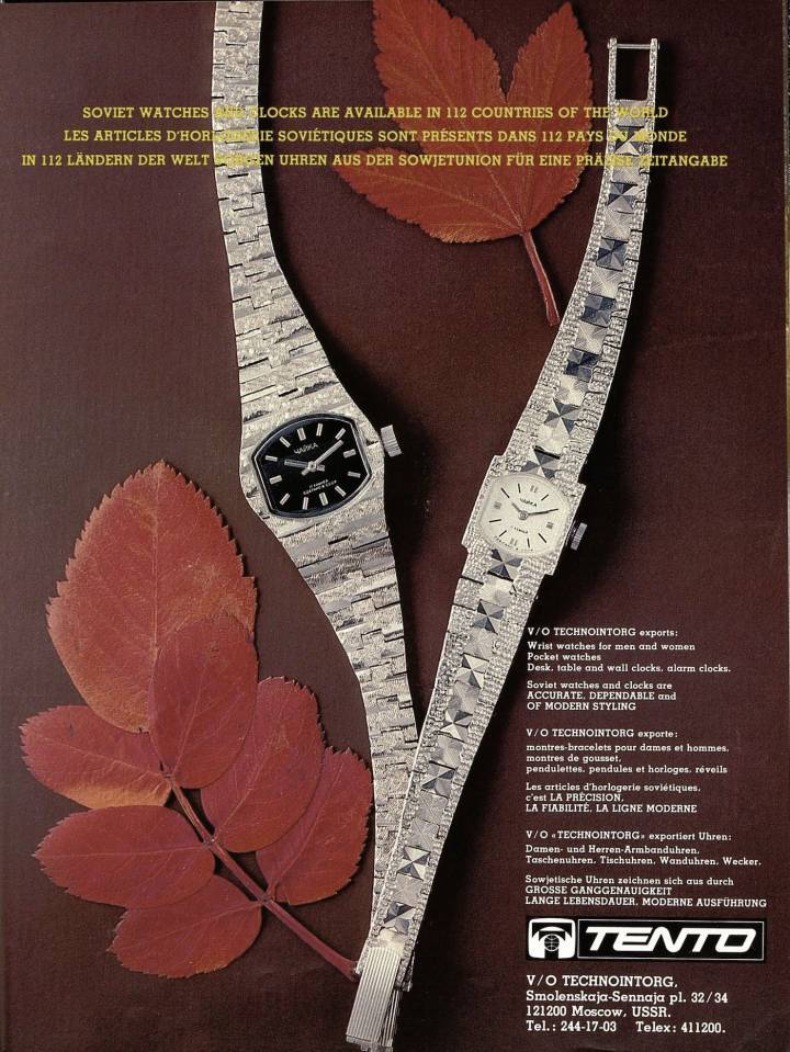 En 1982, les montres soviétiques s'exportent vers plus de 100 pays, comme le vante cette publicité.