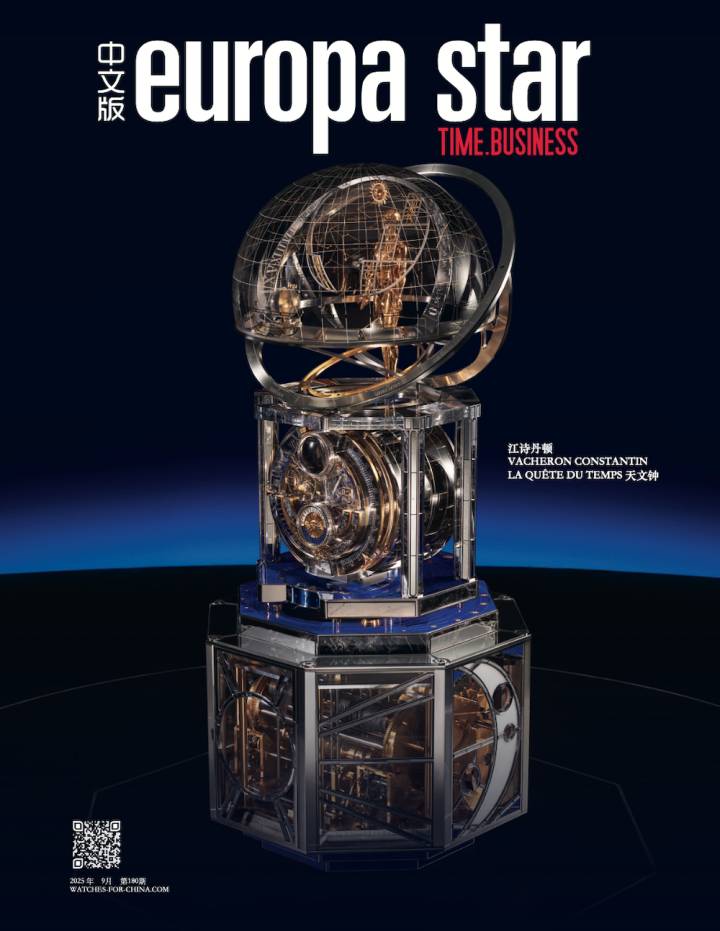 Nouveau numéro «Les grands maîtres de l'horlogerie»