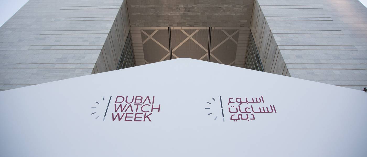 Dubai Watch Week: le salon qui inspire les autres salons
