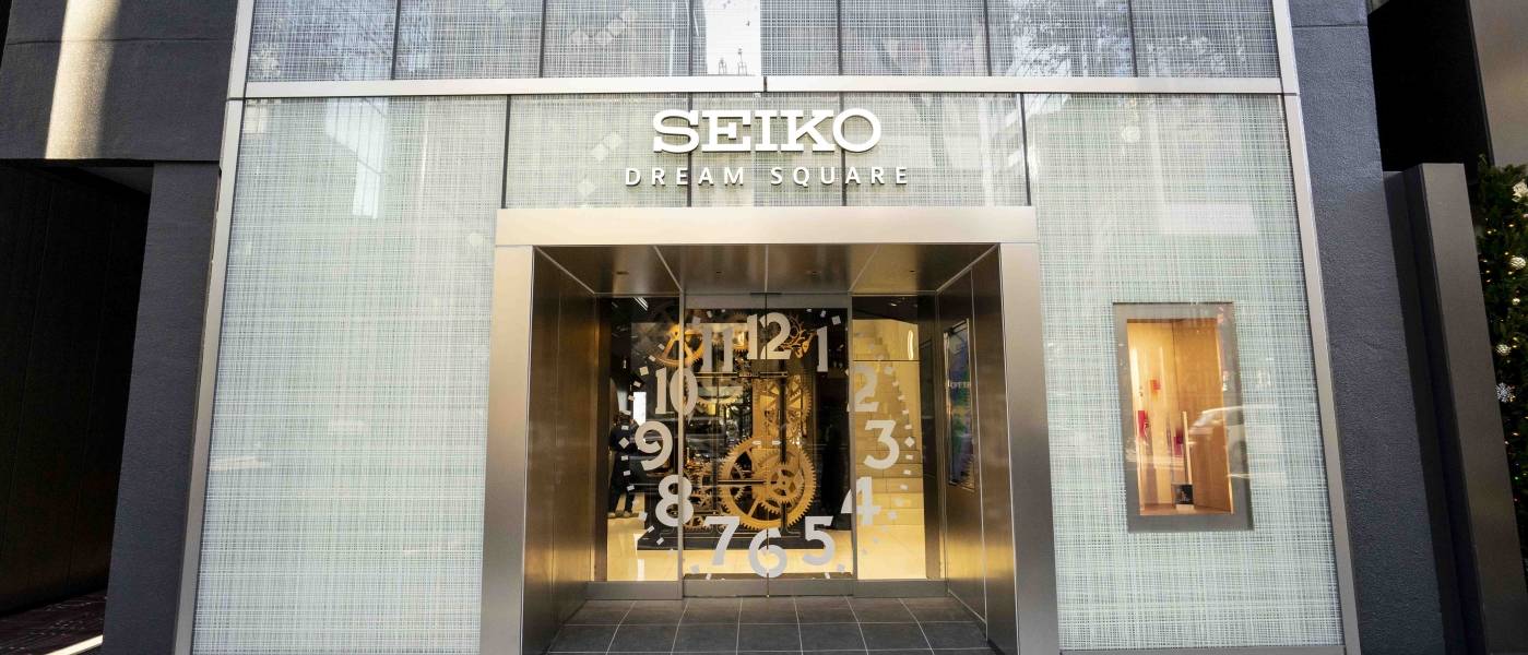 Visite au Seiko Dream Square 