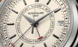  Patek Philippe Calatrava Semainier Reference 5212A-001