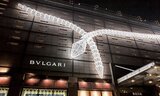Naissance d'une icône: la Serpenti de Bvlgari