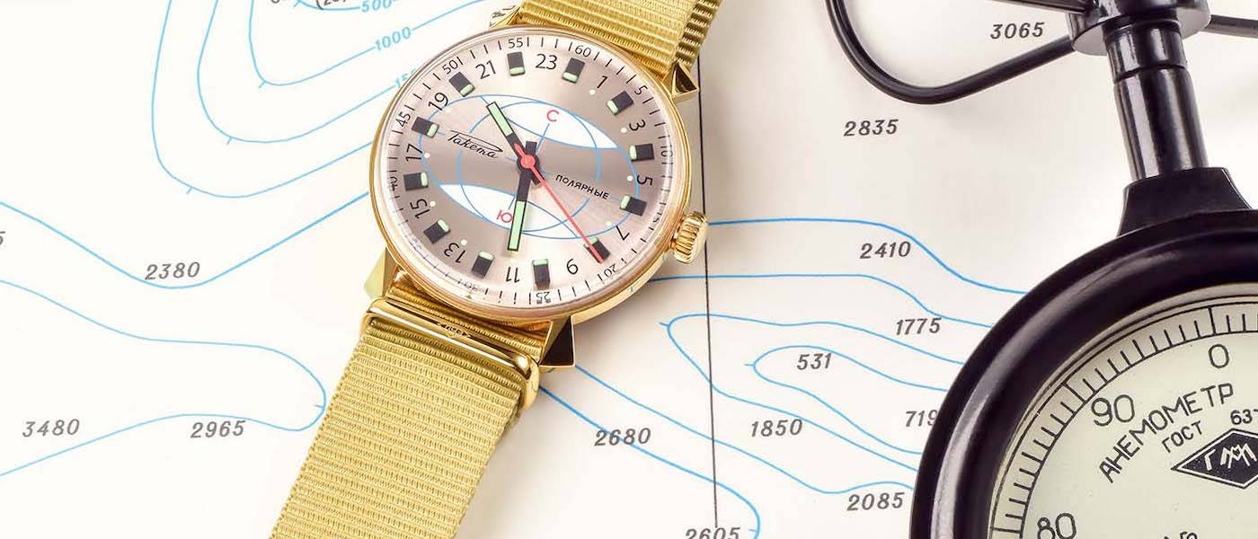 Raketa, le cœur battant de l'horlogerie russe