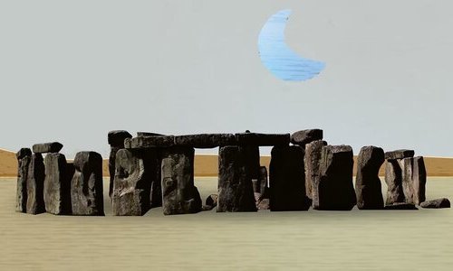 Sur les épaules de géants