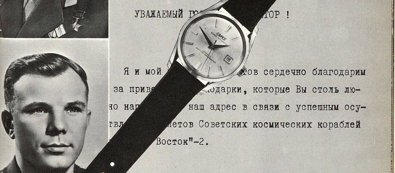 Les horlogers face au risque politique: vendre des montres en URSS