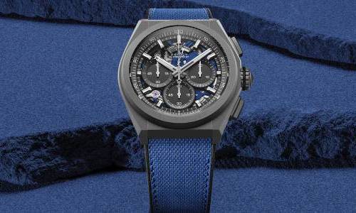 Zenith explore de nouvelles fréquences avec la Defy 21 Ultrablue