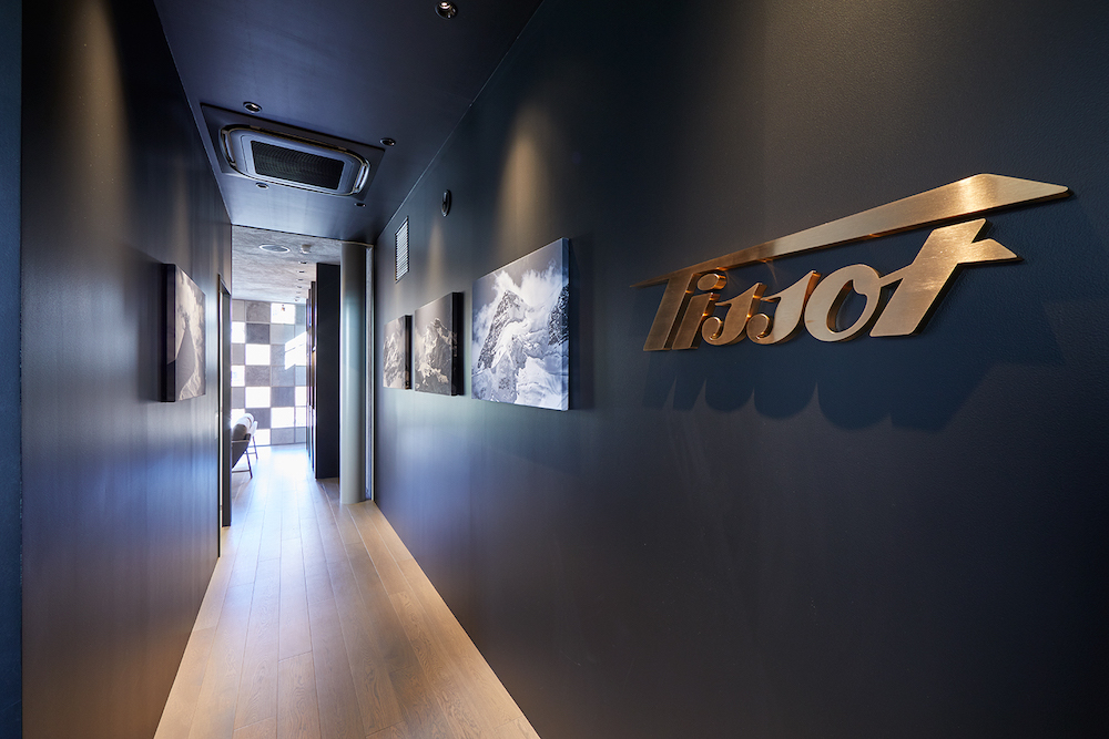 Visite chez Tissot à Tokyo