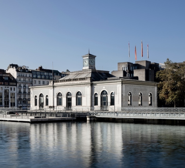 Le siège de la Fondation de la Haute Horlogerie au coeur de Genève.