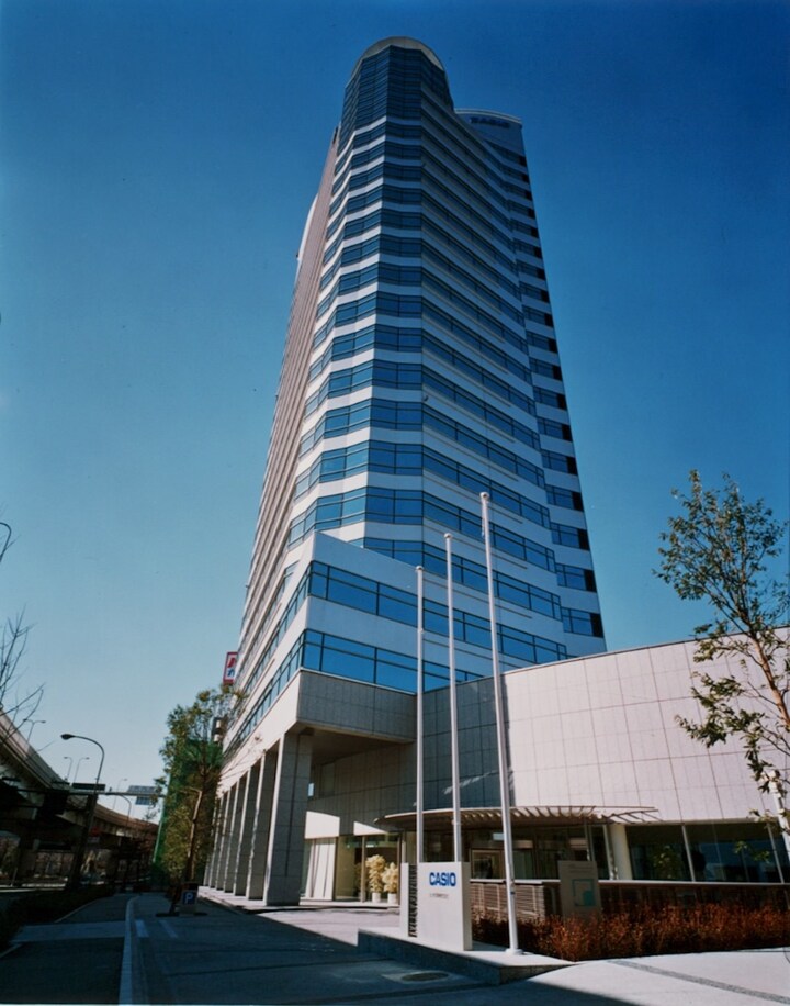 Le siège mondial de Casio à Tokyo