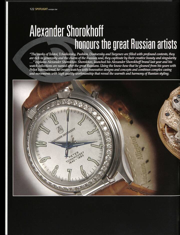 L'inspiration artistique russe est bien présente chez Alexander Shorokhoff, né à Moscou et établi aujourd'hui en Allemagne (article de 2004).